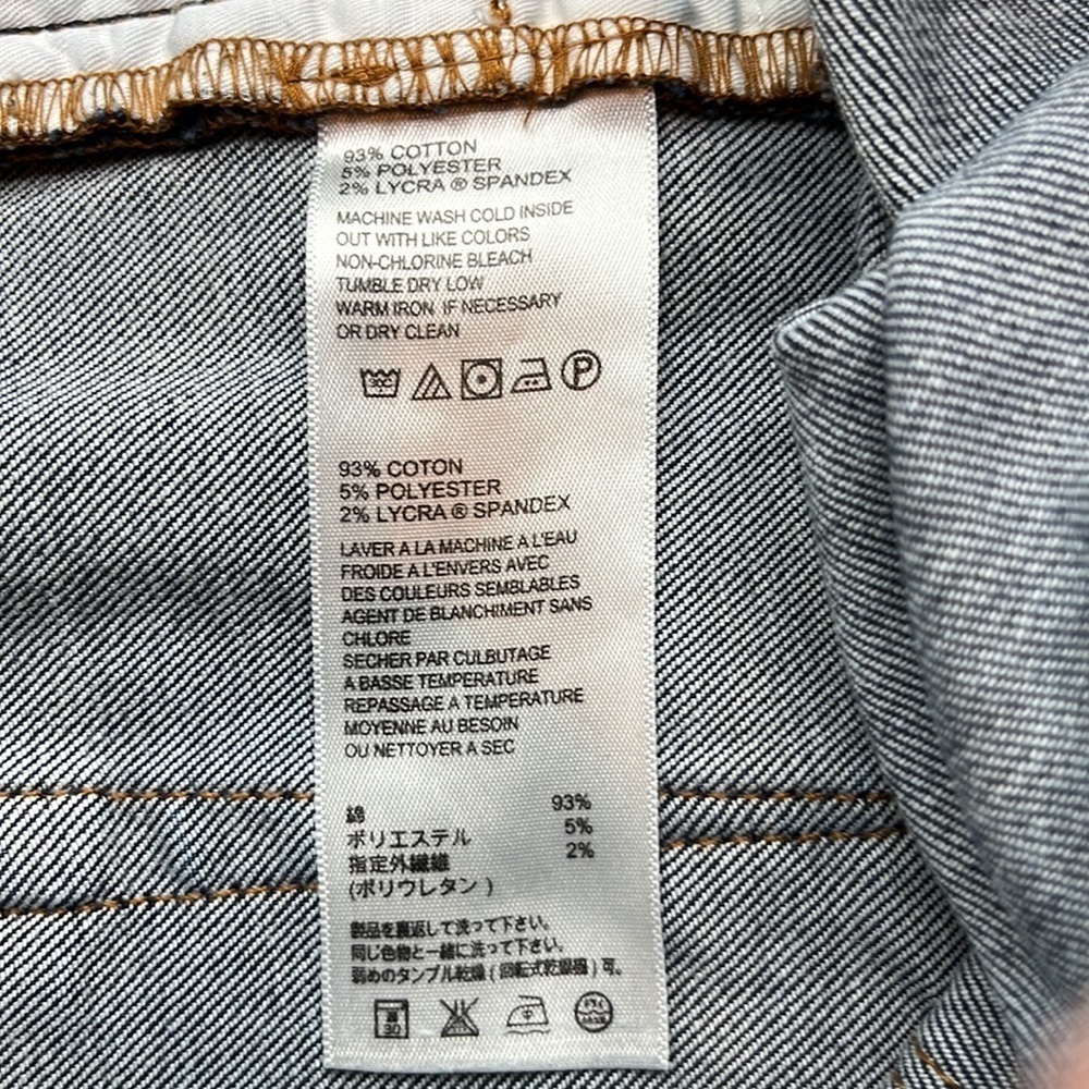 Tommy Bahama Crop Mid Rise Size 12 - Picture 10 of 16